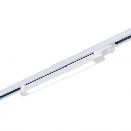 Трековый светодиодный светильник ST Luce ST663.546.20  купить